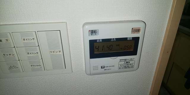 Before(施工前)写真