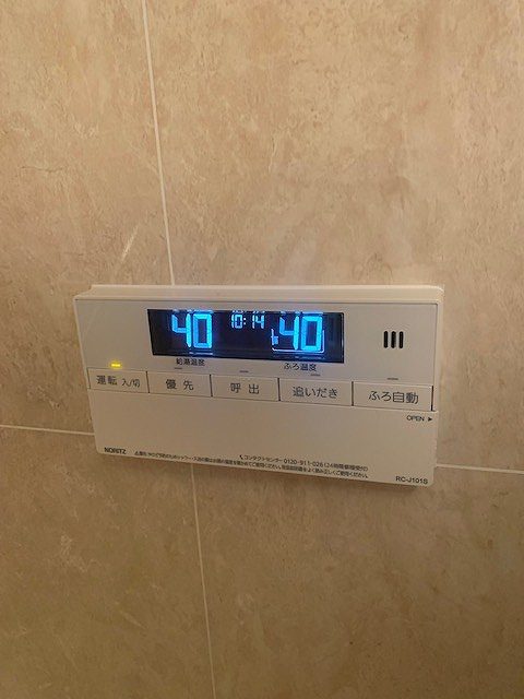 After（施工前）写真