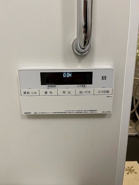 After(施工前)写真