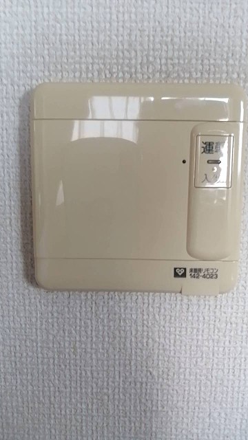 Before（施工前）写真