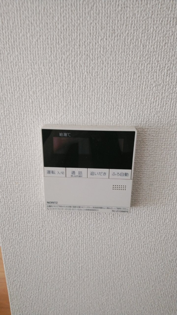 After（施工前）写真