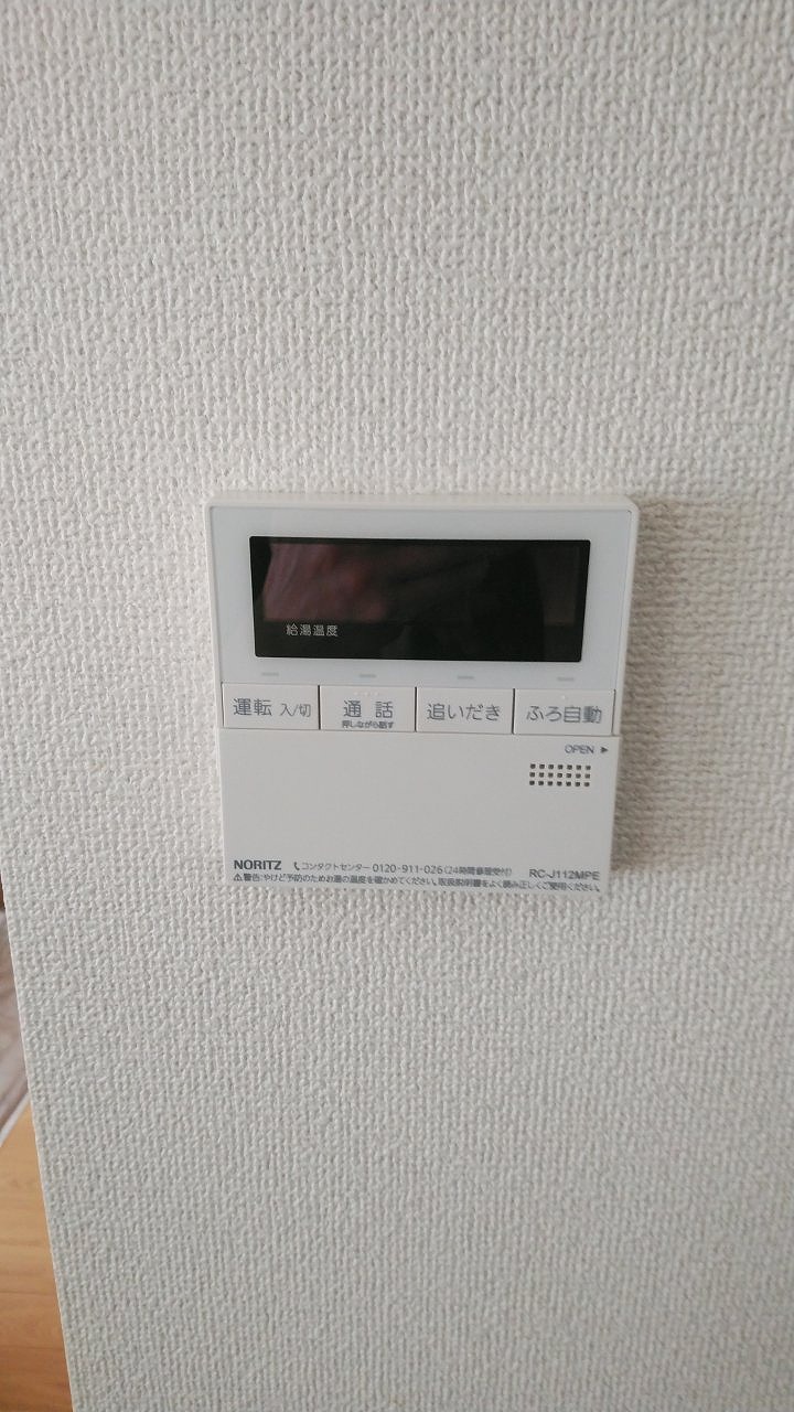 Before（施工前）写真