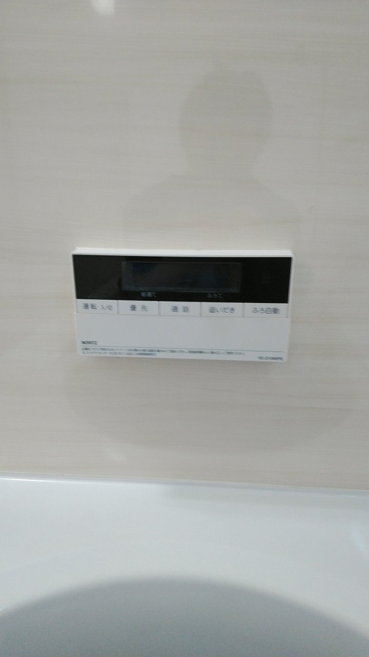 After（施工前）写真