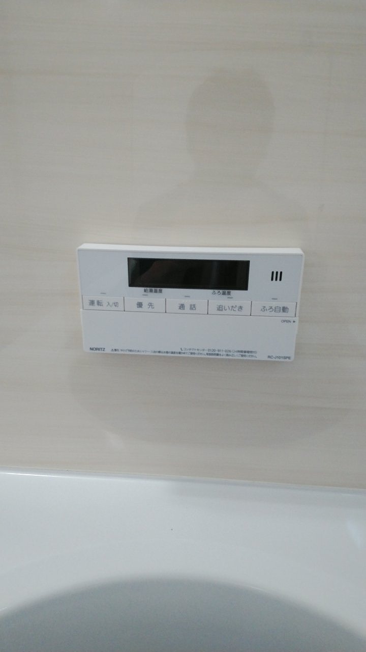 Before（施工前）写真