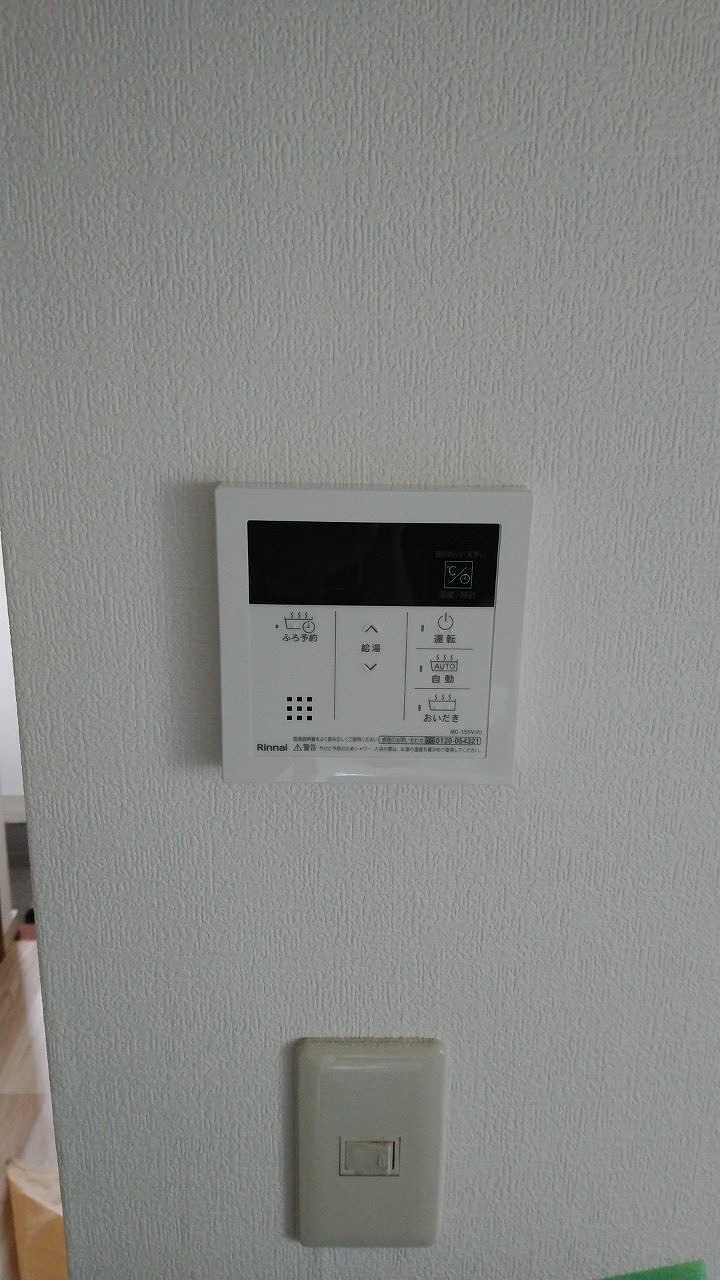 After（施工前）写真