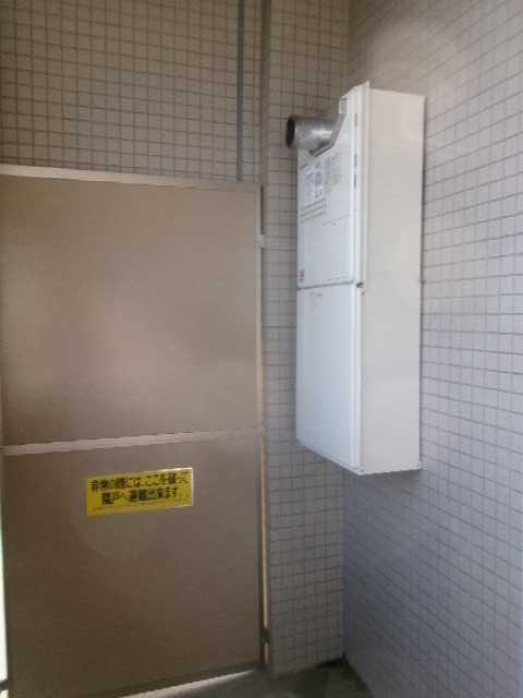 After（施工前）写真