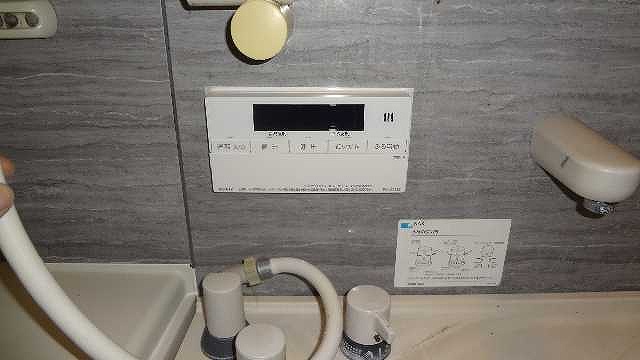 After（施工前）写真