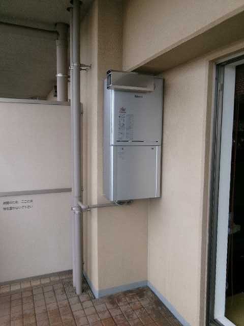 After（施工前）写真