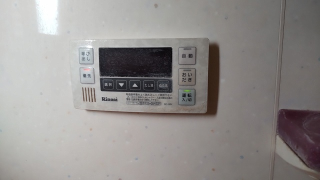 Before(施工前)写真