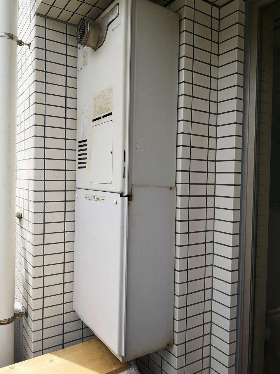 Before(施工前)写真