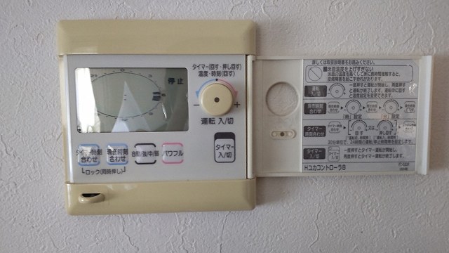 Before(施工前)写真