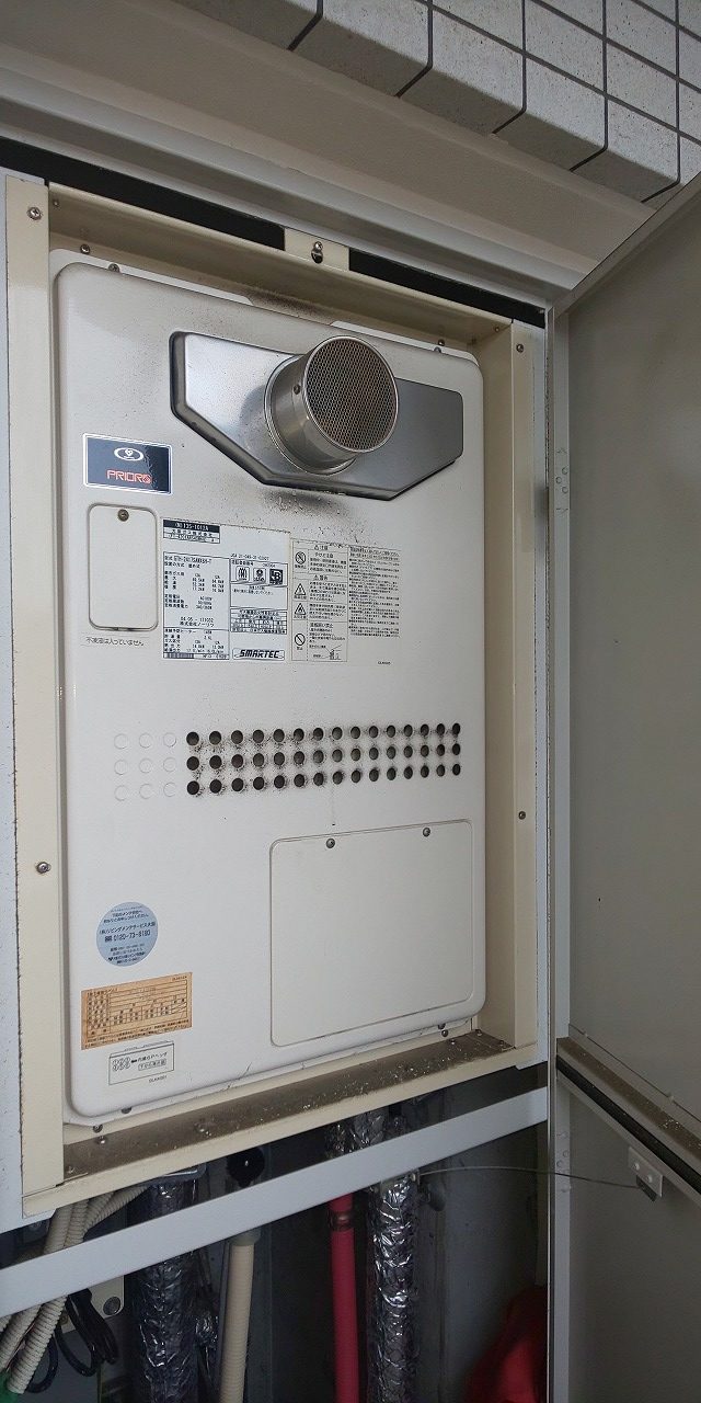 Before(施工前)写真