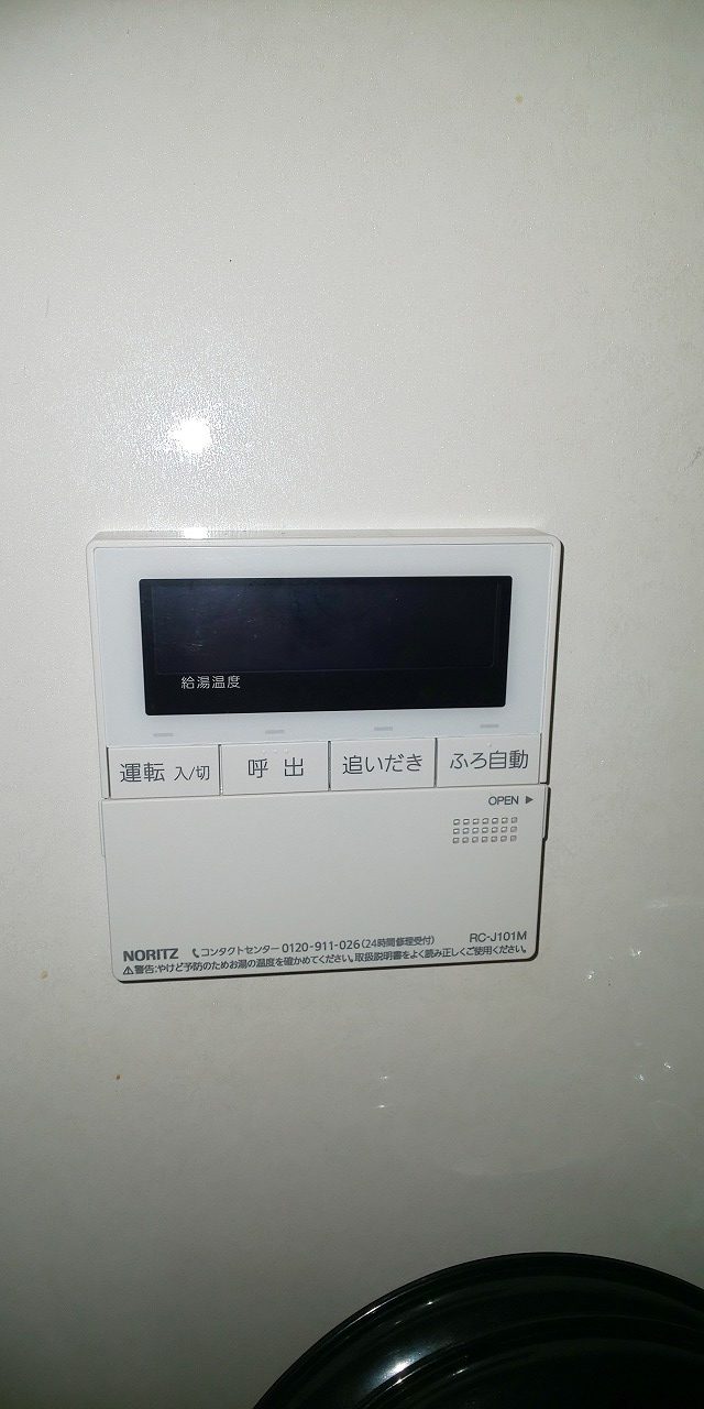 After（施工前）写真