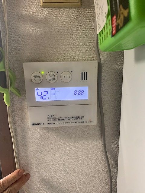 Before(施工前)写真