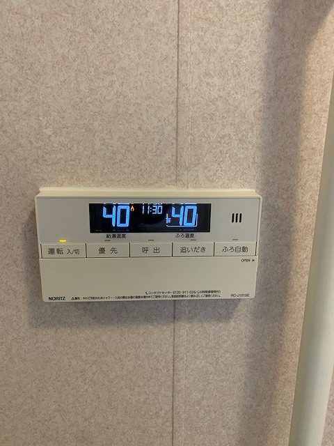 After(施工前)写真