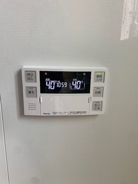 After（施工前）写真