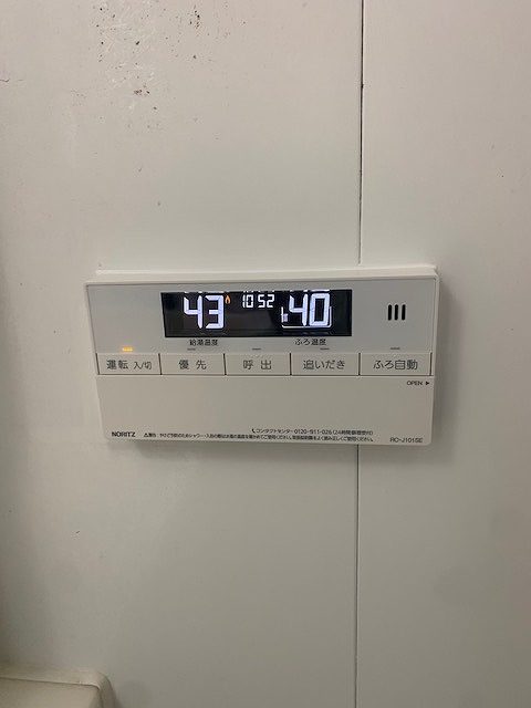 After（施工前）写真