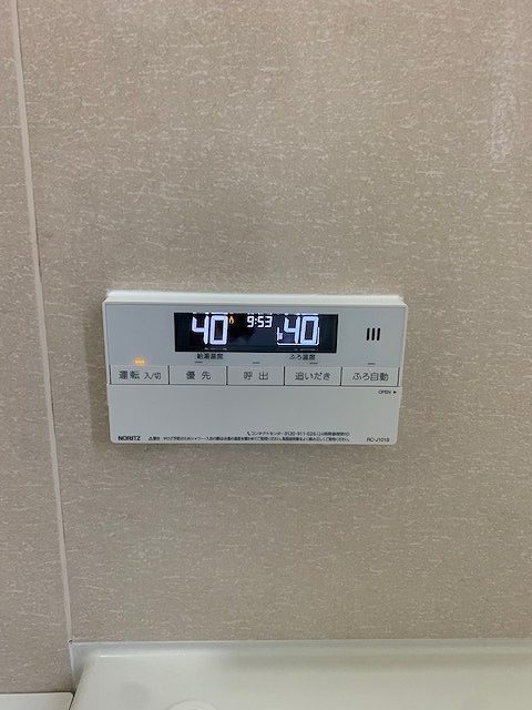 After(施工前)写真