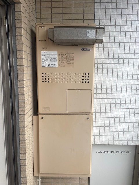 Before（施工前）写真