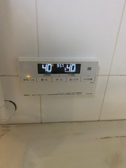 After（施工前）写真