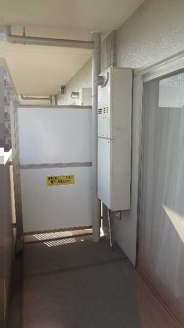 Before(施工前)写真