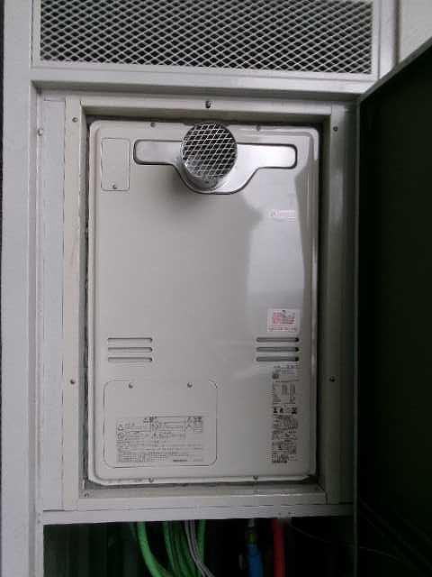 After（施工前）写真