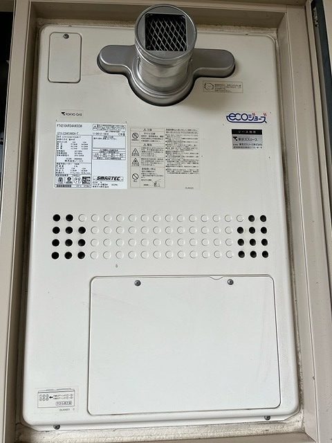 Before(施工前)写真