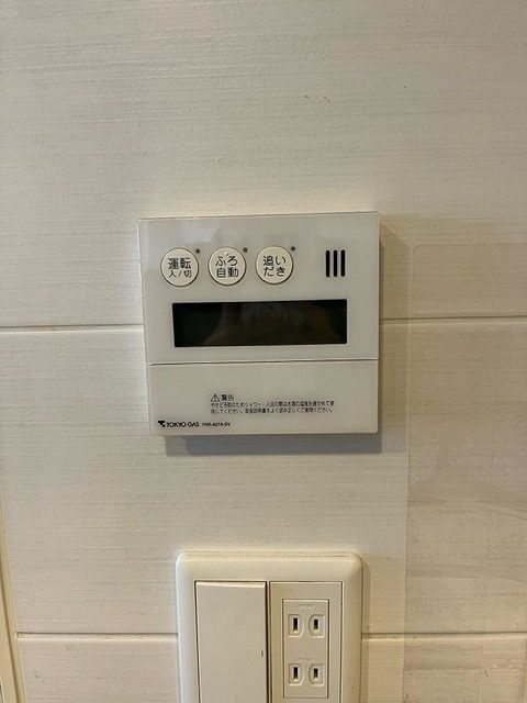 Before(施工前)写真