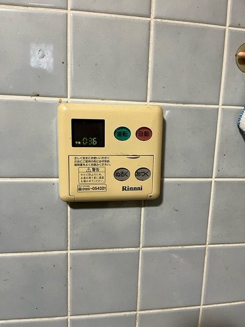 Before（施工前）写真