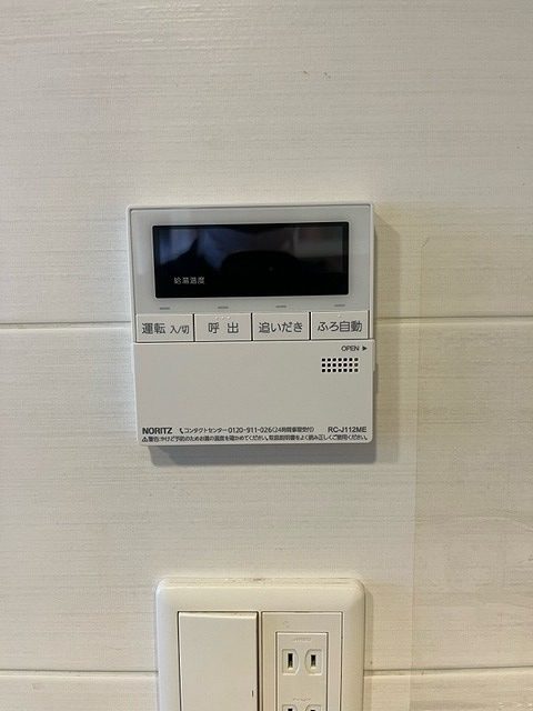 After(施工前)写真