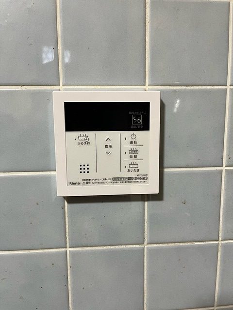 After（施工前）写真
