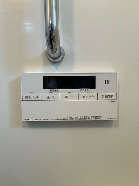 After(施工前)写真