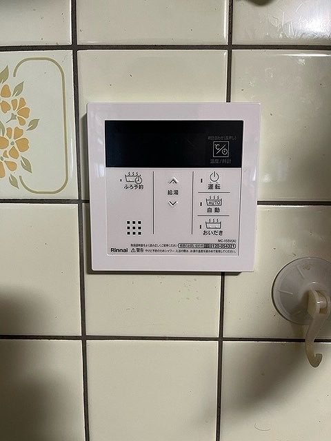 After（施工前）写真