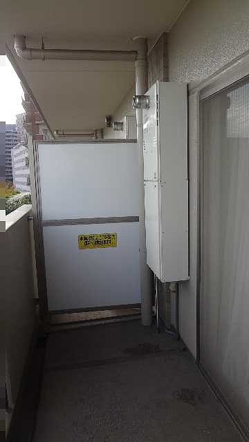 After(施工前)写真