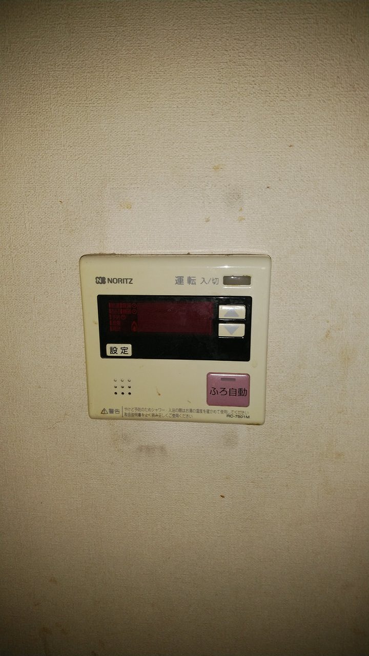 Before（施工前）写真