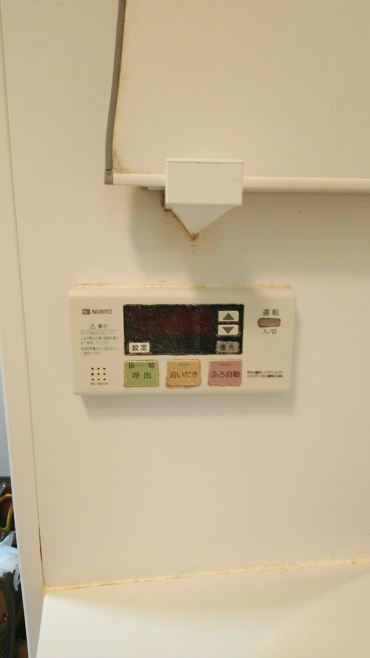 Before（施工前）写真