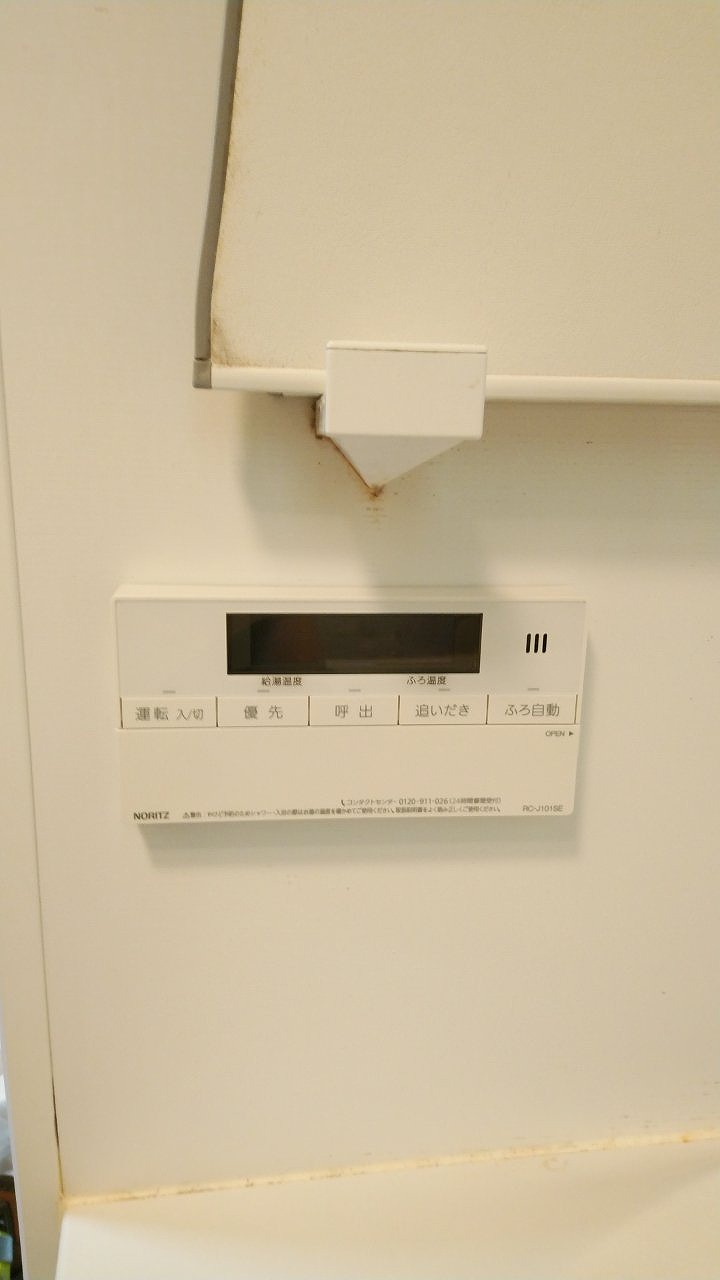 After（施工前）写真