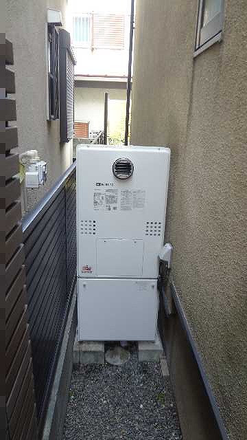 After（施工前）写真