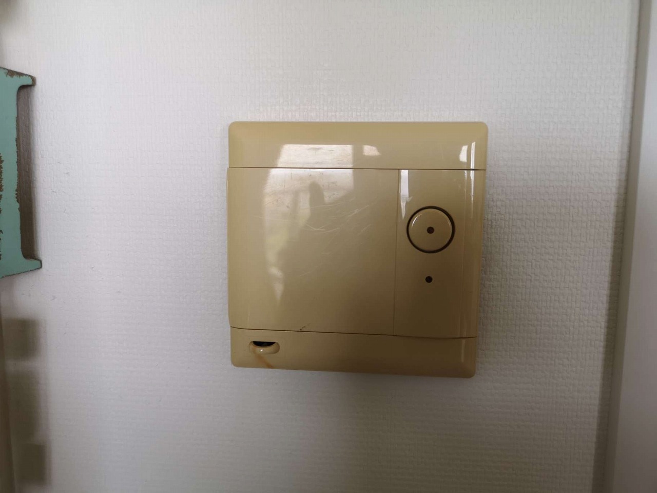 Before（施工前）写真