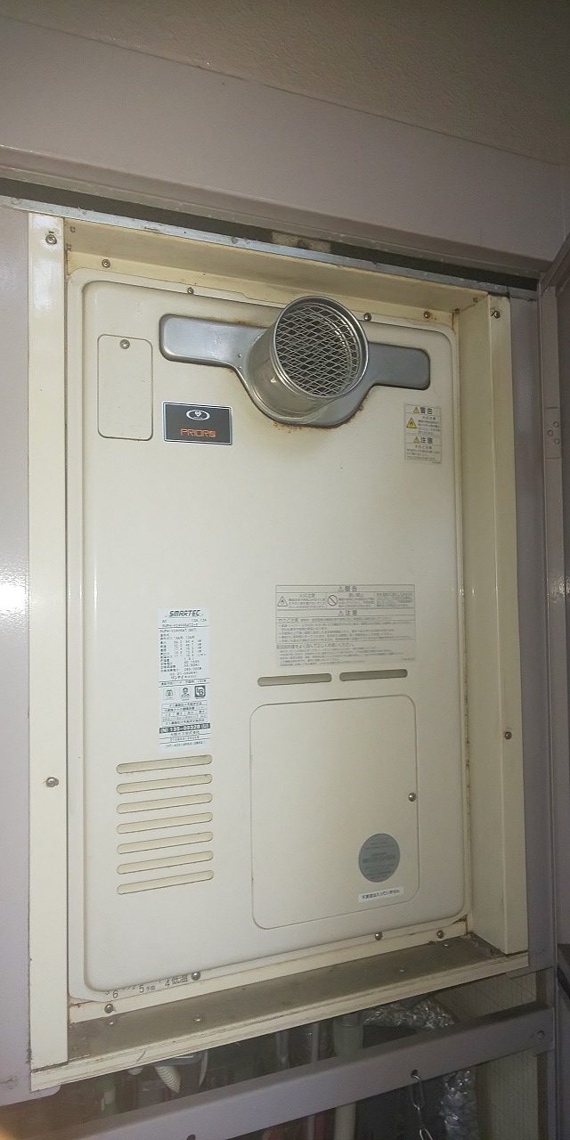 Before(施工前)写真