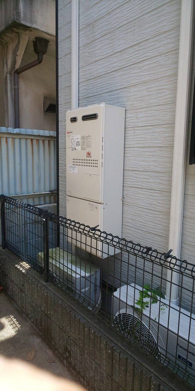 After（施工前）写真