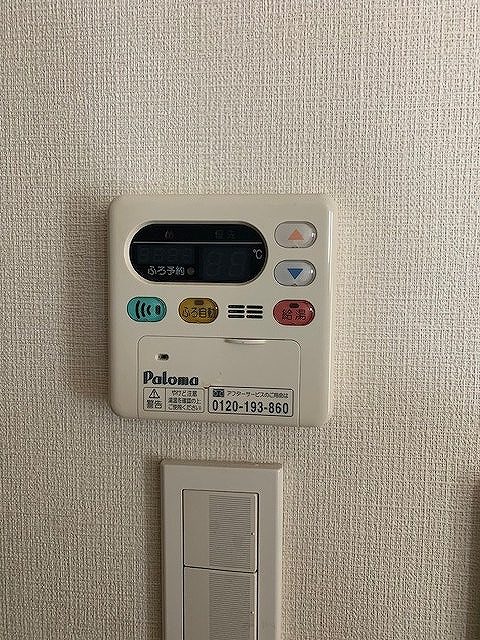 Before(施工前)写真