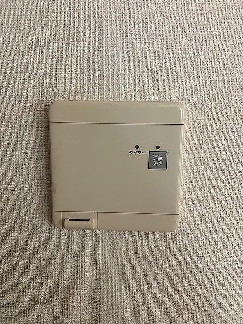 Before(施工前)写真