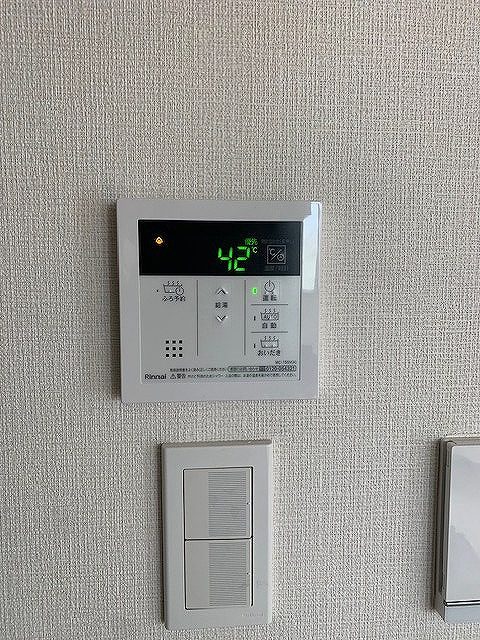After(施工前)写真