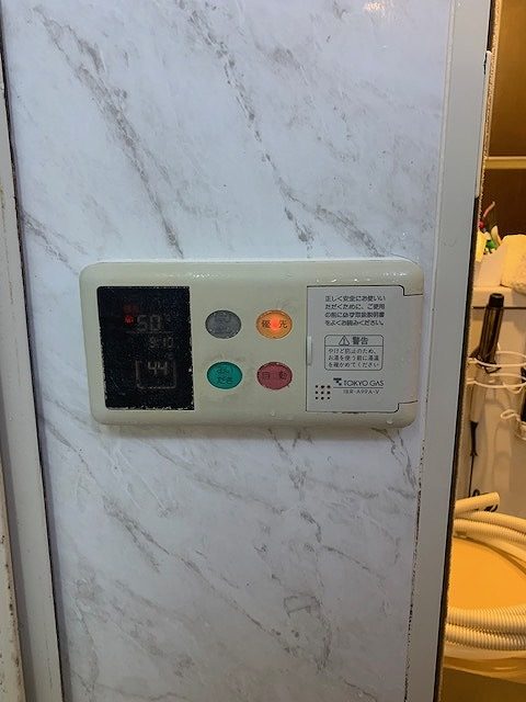 Before（施工前）写真