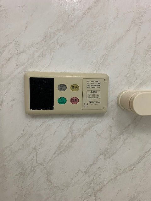 Before（施工前）写真
