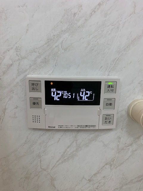 After（施工前）写真