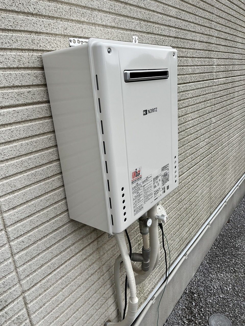 After（施工前）写真