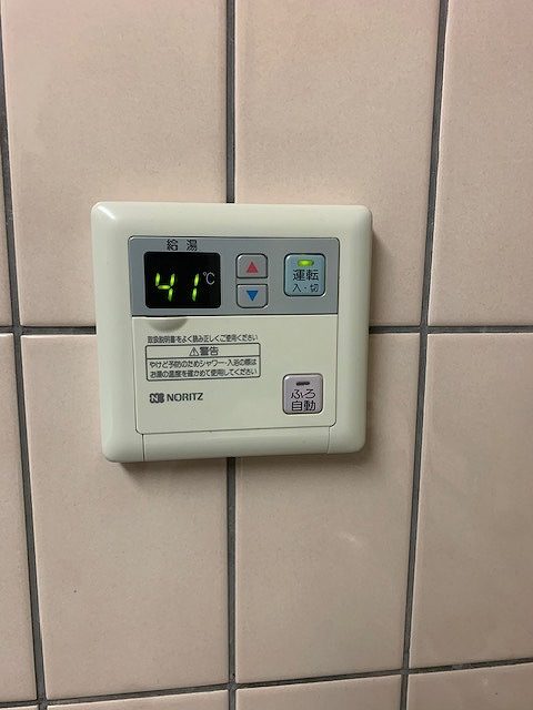 Before（施工前）写真
