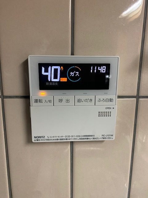 After（施工前）写真